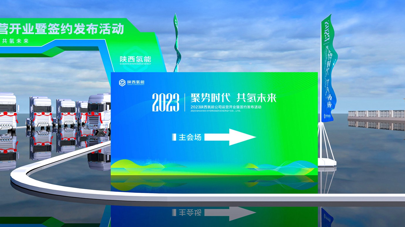 4.馬路指引-正_看圖王.jpg
